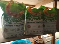 Komok Smart Cat Litter – topuqlanan pişik tualet doldurucusu - Növ — 照片 1