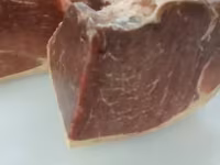 Рф аналог silverside парагвай 38/49 — photo 2