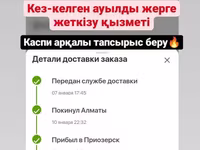 Зернодробилка Дробилка для Кукурузы и Комбикорма — फ़ोटो 2