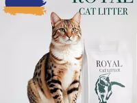 Royal cat litter — foto 1