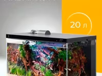 Խելացի ակվարիում 20լ Умный аквариум для рыбок Xiaomi Mijia Smart Fish Tank MYG100 — zdjęcie 1
