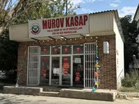 Mürov Kasap – halal kəsim ət, ət məhsulları və süd məhsulları — photo 1