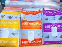 Комбикорм для взрослых овец и коз — zdjęcie 2