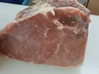 Рф аналог silverside парагвай 38/49 — photo 3