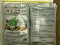 Биогумус (вермикомпост) — foto 4