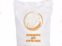 Смесь зерновая для кур-несушек и бройлеров Эконом — foto 5