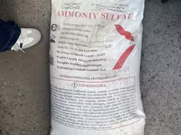 Kaliy. Ammafos. Karbamid bor — फ़ोटो 5