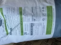 Պարսկական Կաթի փոշի — zdjęcie 2