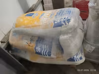 Ալյուր անասնակեր ռուսականԱլյուր — фото 1