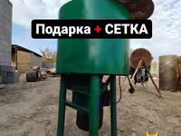 Дробилка для Домашнего Хозяйства 3000Вт — फ़ोटो 1