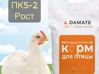 Комбикорм полнорационный — zdjęcie 4