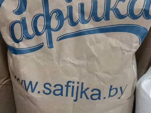 Safiýka - 26% Tam Yağlı quru süd tozu - Növ: “Standart” - Yağ kütlə