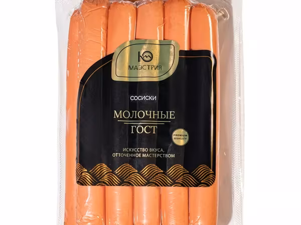 Сосиски молочные ГОСТ