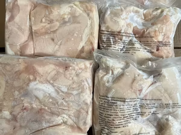 Куриная грудка б/к халяль китай