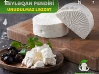 Qaymaqland süd məhsulları – təbii pendir və yağ seçimi - Mozzarella — Foto 4