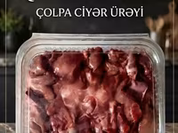 Serebrist Çolpa İçalatı: Topdan və Pərakəndə. Ciyər. Ciyər-Ürək — foto 3