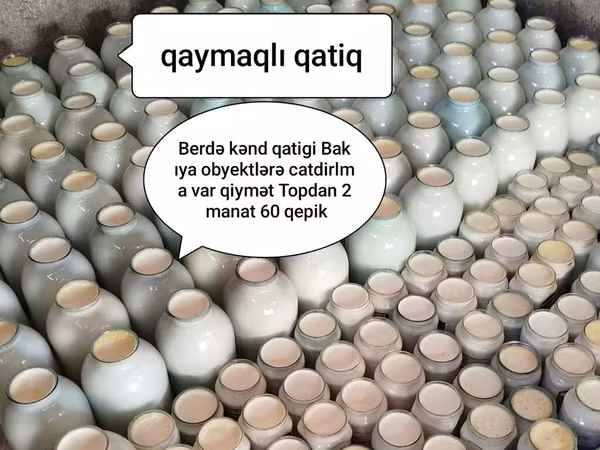 Qaymaqlı kənd qatığı — Bərdə istehsalı - Tərkib: təbii süd mayası ilə