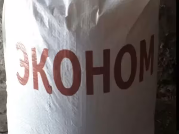 Կոնցենտրատ խոզի բթում 25% մոր տակից 120 օր
