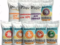 Комбикорм для сельскохозяйственных животных, птицы, рыб, кроликов, лошадей — Foto 2