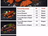 Мясные деликатесы для horeca — фото 4