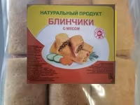 Фермерские колбасы — foto 5