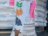 Broyler ve hiduska yemi
rusiya istehsali. PURINA — फ़ोटो 2