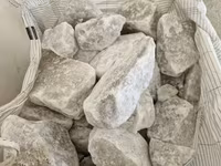 Məhsul: Təbii duz daşları (iri fraksiya) Qiymət 1 kq 0.50qəpik Tonla — الصورة 1