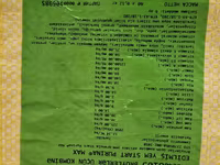 Toyuq, Broyler, Ətlik, Ödənişli çatdırılma — Foto 2