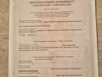 Toyuq, Broyler, Ətlik, Ödənişli çatdırılma — photo 4