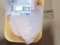 Грудка, бедро,филе из грудки ЦБ подложка — 1-rasm
