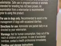 Purina Pro Plan Fortiflora — foto 4