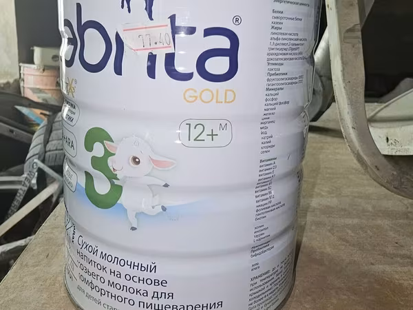 72 ədəd cabrita 800 ml boş qab