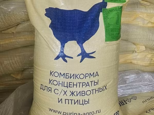 Rusiya istehsali broyler ve hiduska yemleri broyler yemi protein 28
