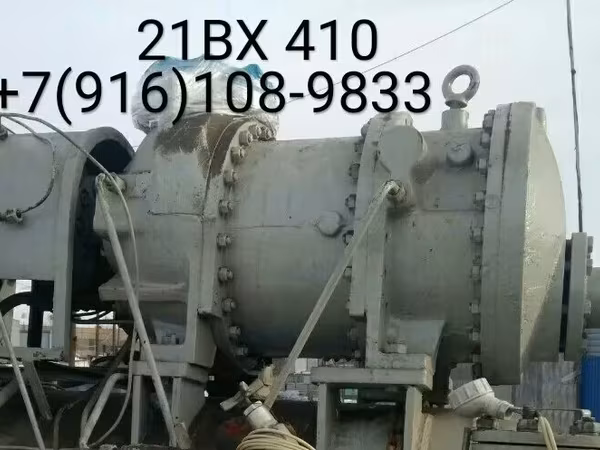 Компрессор вх-410, вх-350, вх-280