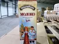 Масло сливочное ГОСТ монолит/фасовка — الصورة 2