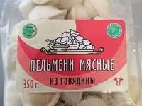 Сосиски фермерские халяль — foto 5