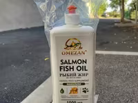 OMEZAN salmon fish Oil — الصورة 1