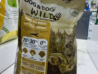 Dog & Dog կեր շների համար — फ़ोटो 3