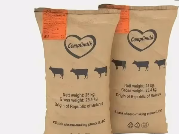 Complimilk 1.5% 《 》 26 % quru süd tozu – Belarus istehsalı Məhsul: -