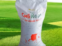 Смесь зерновая для кур-несушек и бройлеров Эконом — foto 2