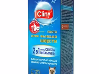 Cliny Паста для вывода шерсти (кошек, собак и хомяков) — foto 2