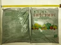 Биогумус (вермикомпост) — foto 2