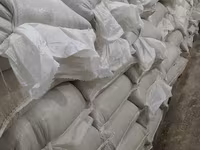 Buğda - 0.42 q. hazır 50 kg kisələrdə Ünvan: Binə savxoz.( Çox alana — الصورة 1